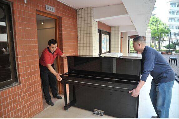長沙市好日子搬家運輸服務有限公司,長沙搬家,鋼琴搬運,家具拆裝,包裝托運,大件物品搬運